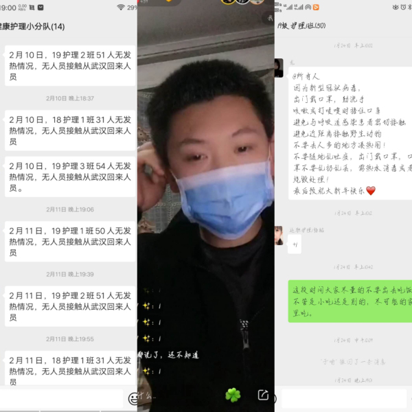 斤斤计较.jpg 斤斤计较.jpg