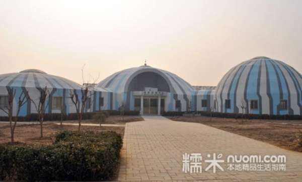 山西颐源阳光集团(运城).jpg 山西颐源阳光集团(运城).jpg