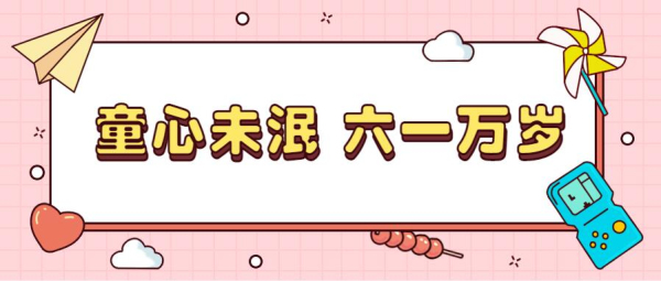 tongxinx.jpg tongxinx.jpg