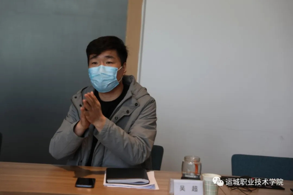 11-wps图片.jpg 11-wps图片.jpg