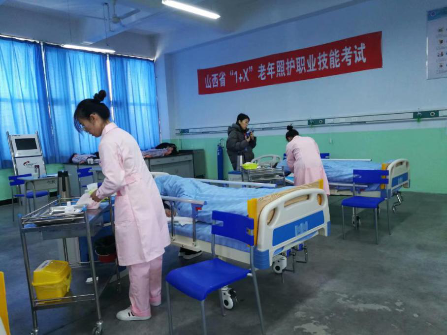 图片18.png 图片18.png