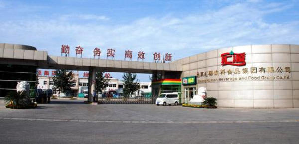 汇源果汁.jpg 汇源果汁.jpg
