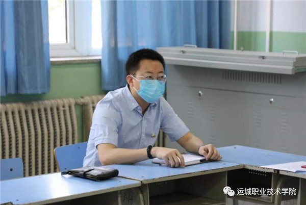 微信图片_20200515104235.jpg 微信图片_20200515104235.jpg