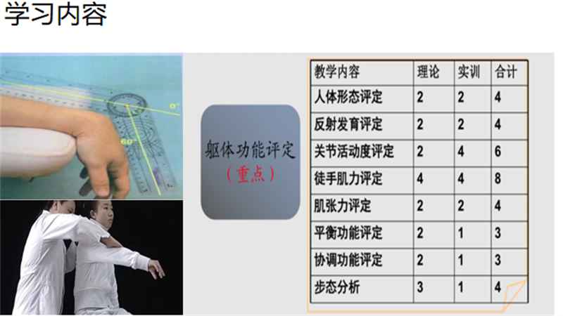 图片4.png 图片4.png