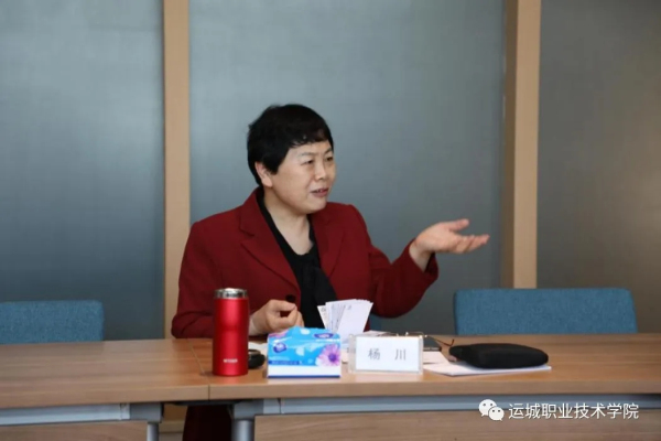 66-wps图片.jpg 66-wps图片.jpg