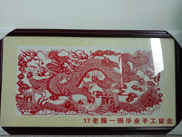 图片3.jpg 图片3.jpg