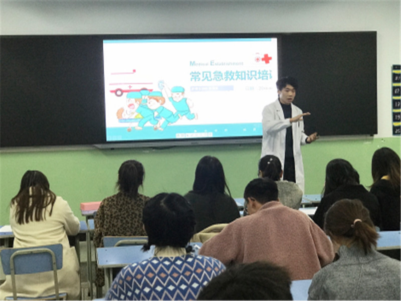 活动现场2.jpg 活动现场2.jpg
